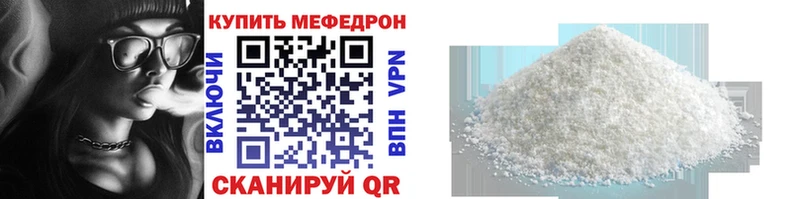 Купить Новый Оскол Псилоцибиновые грибы Амфетамин Меф мяу мяу A PVP