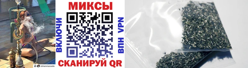 БУТИРАТ бутандиол  Новый Оскол 