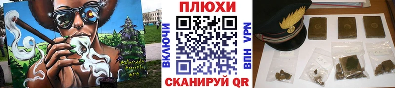 где продают наркотики  Новый Оскол  Гашиш ice o lator 