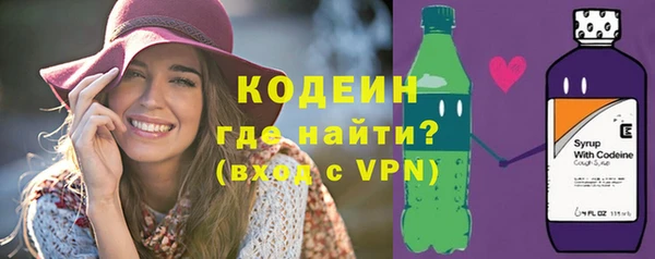 не бодяженный Киров