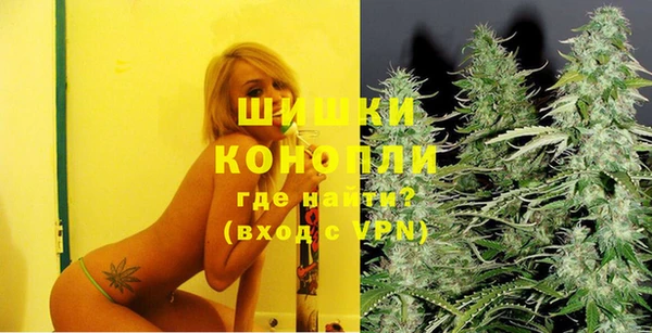 не бодяженный Гусь-Хрустальный