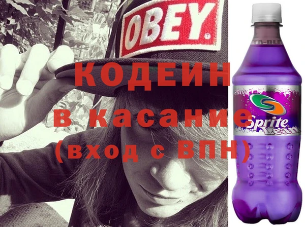 не бодяженный Гусь-Хрустальный