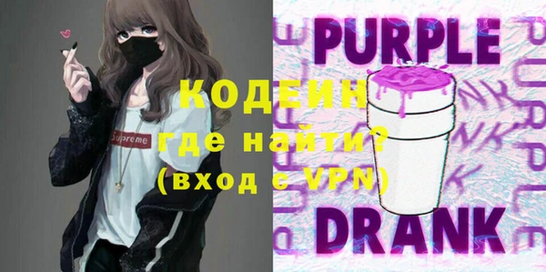 не бодяженный Гусь-Хрустальный