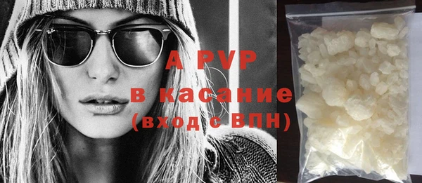 не бодяженный Гусь-Хрустальный