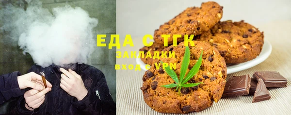 не бодяженный Гусь-Хрустальный