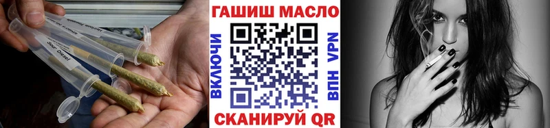 Дистиллят ТГК жижа  цена   Новый Оскол 