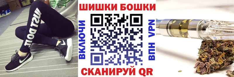 Конопля MAZAR  где купить наркоту  Новый Оскол 